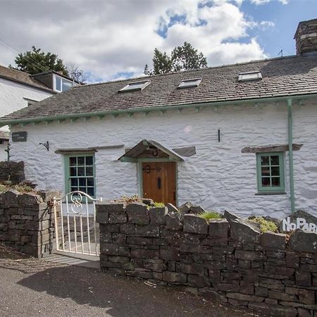 Lowfold Cottage Ambleside Luaran gambar